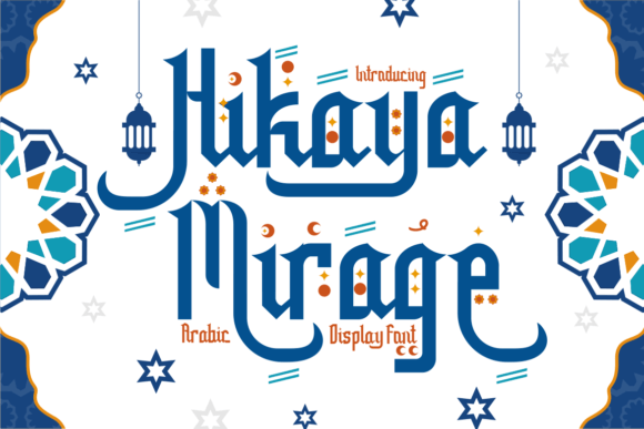 Hikaya Mirage: An Elegant Arabic Display Typeface