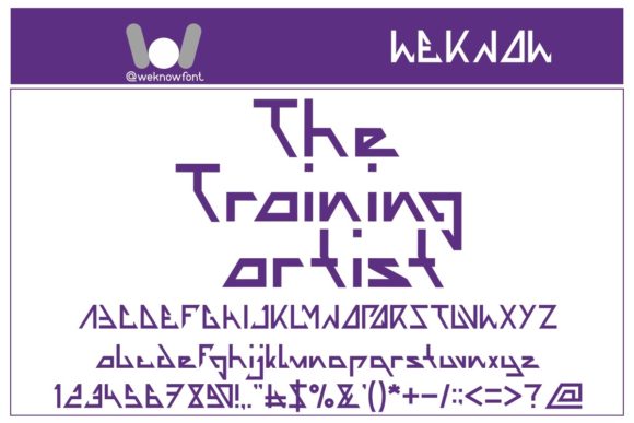 The Training Artist: A Quirky Display Font